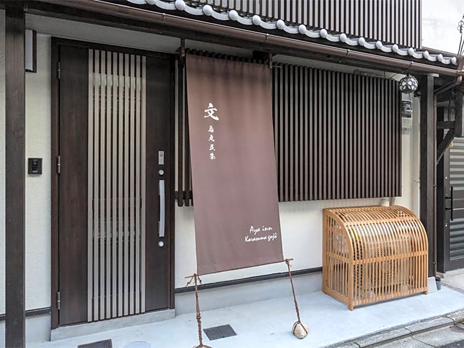 Aya inn Karasuma gojo