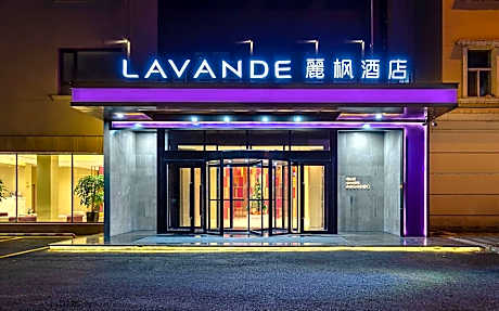 Lavande Hotels·Mudanjiang People's Park