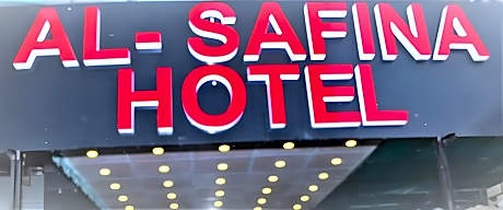 Al Safina Hotel Lahore 