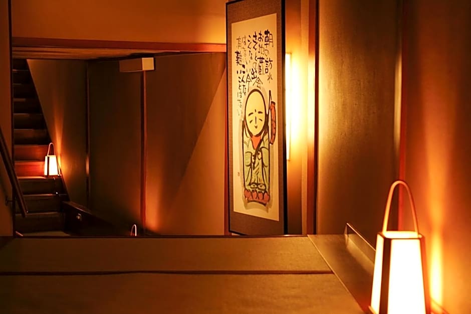 Kinosaki Onsen Ryokan Tsubakino