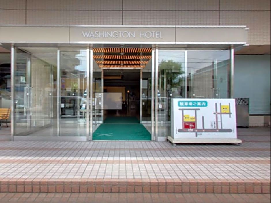 Aizu-Wakamatsu Washington Hotel