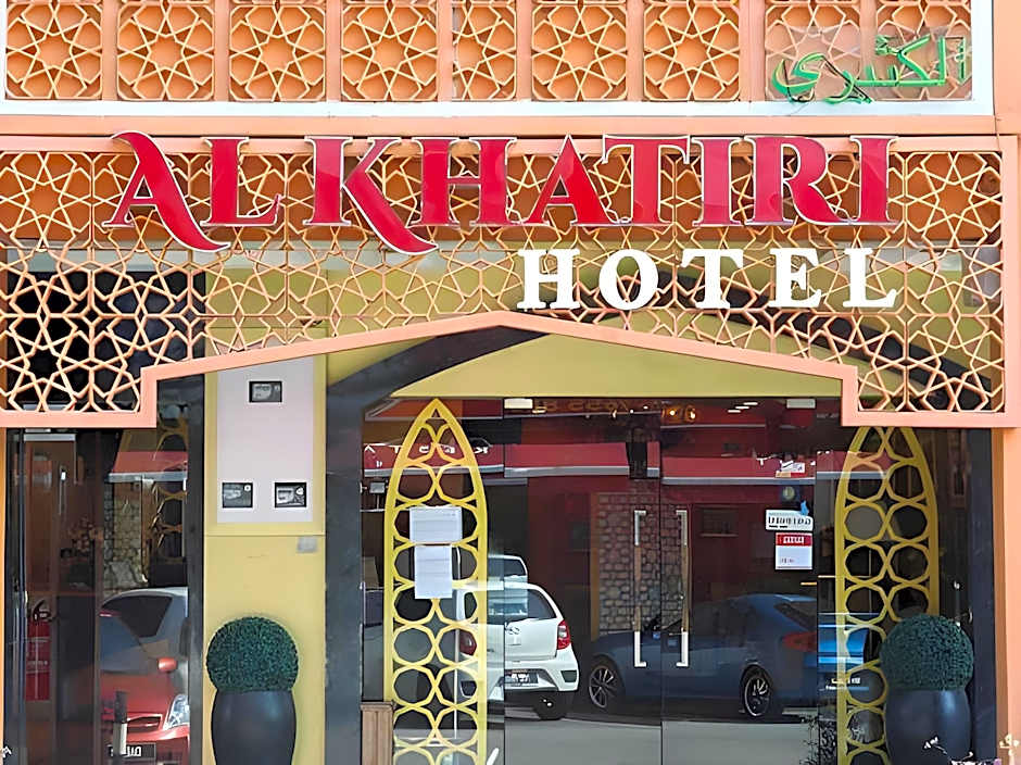 Al Khatiri Hotel