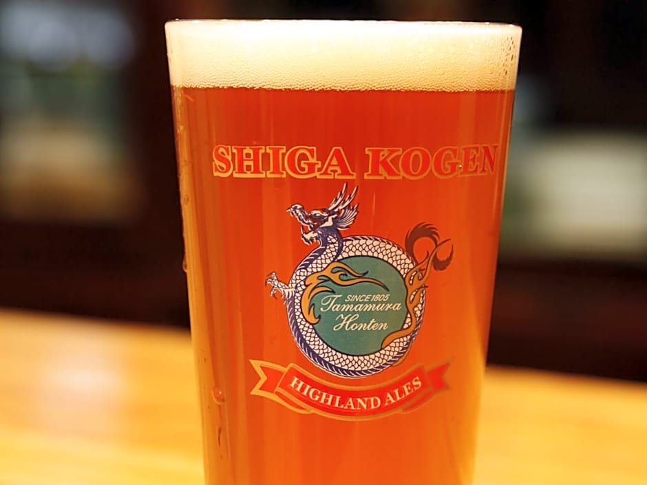 Chalet Shiga