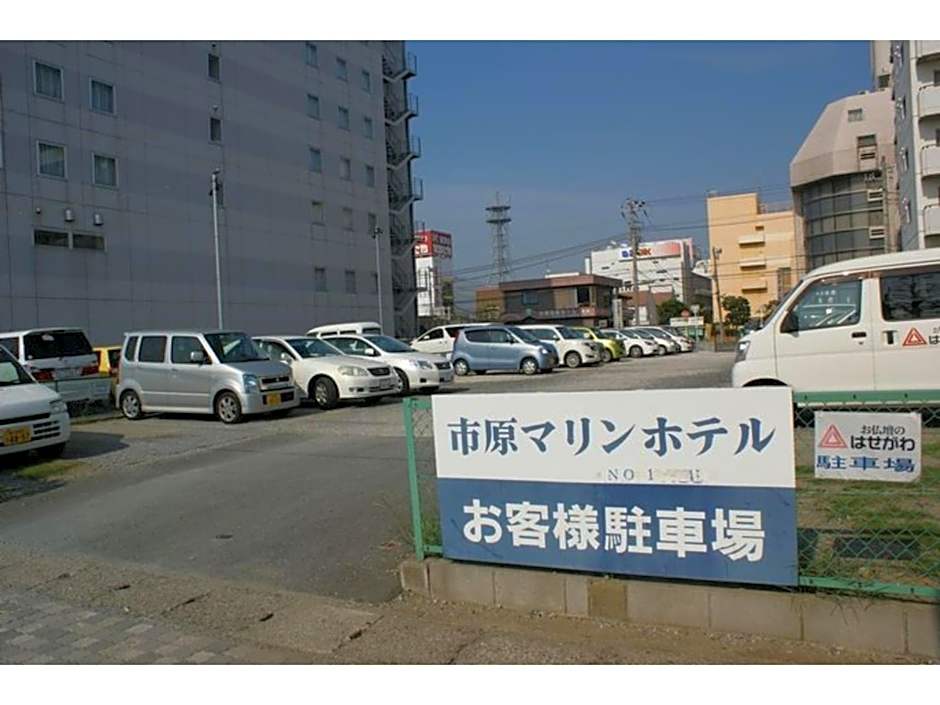 Ichihara Marine Hotel - Vacation STAY 01365v