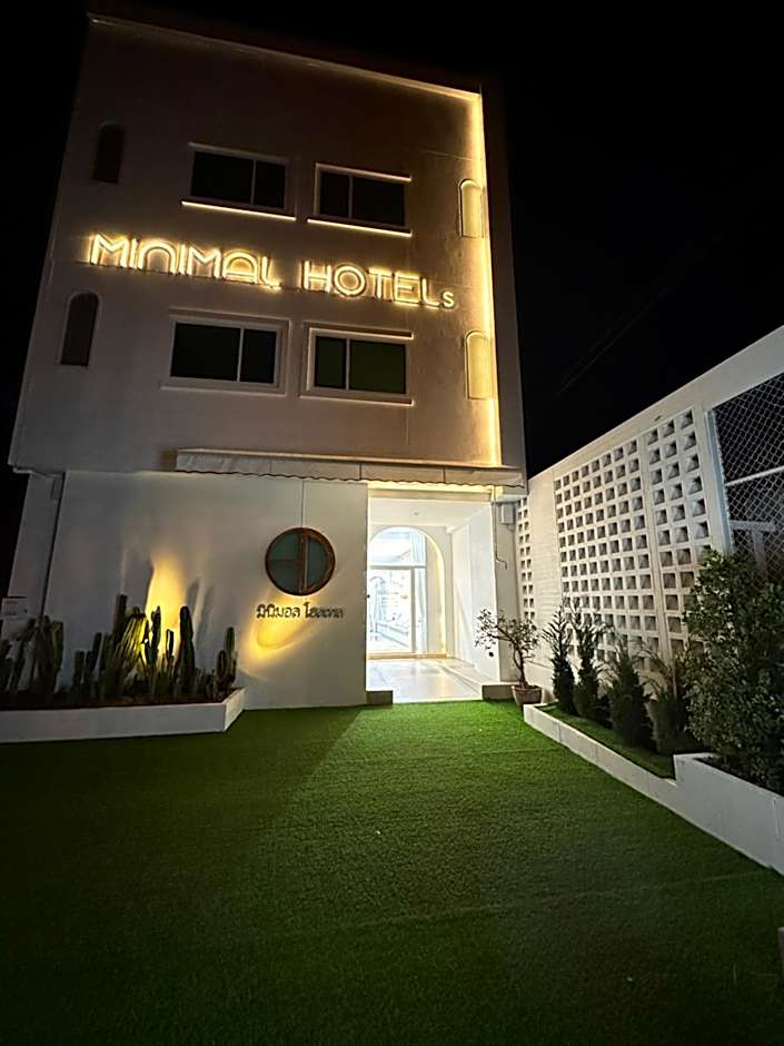 มินิมอลโฮลเทล