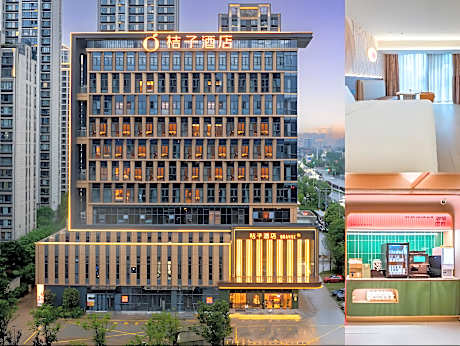 Orange Hotel Wenzhou the Mixc