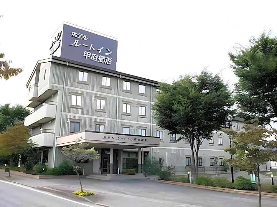 Hotel Route Inn Court Minami Alps