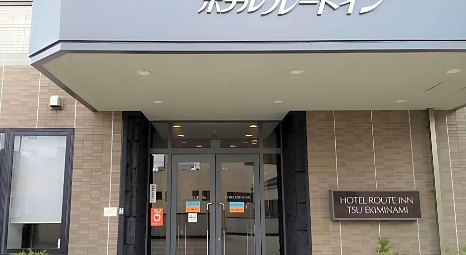 Hotel Route-Inn Tsu Ekiminami -Kokudo23gou-