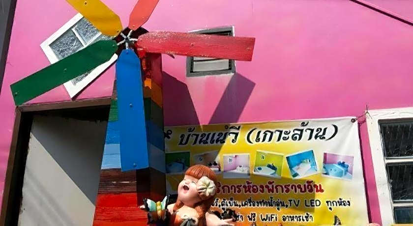 Baan Navy Kohlarn