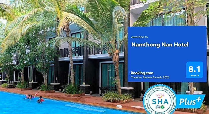 Namthong Nan Hotel