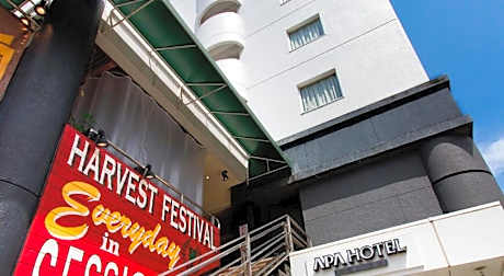 Apa Hotel Mito Eki-Kita