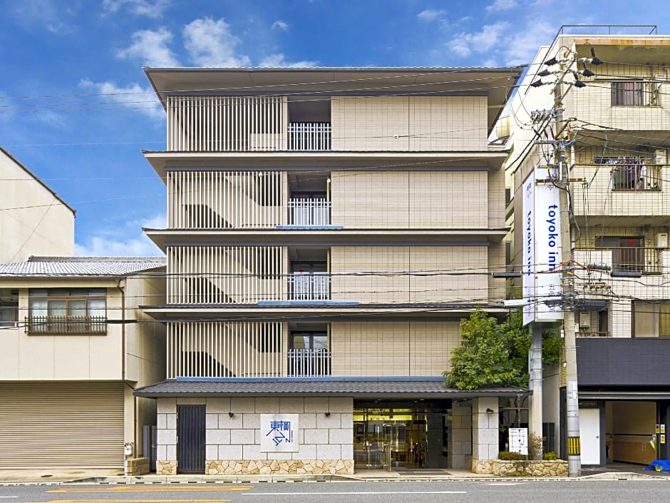 Toyoko Inn Kyoto Gojo-Omiya