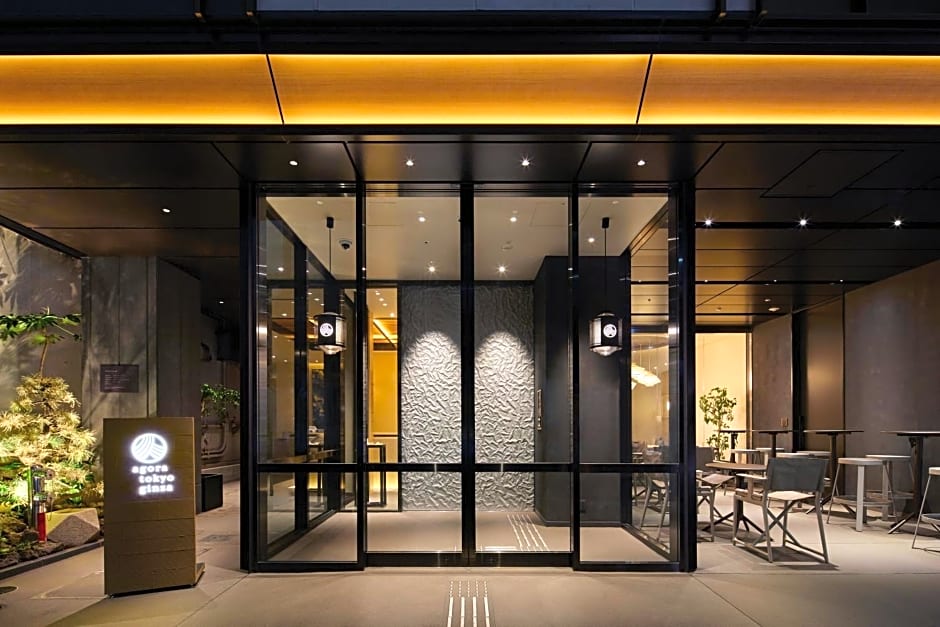 Agora Tokyo Ginza