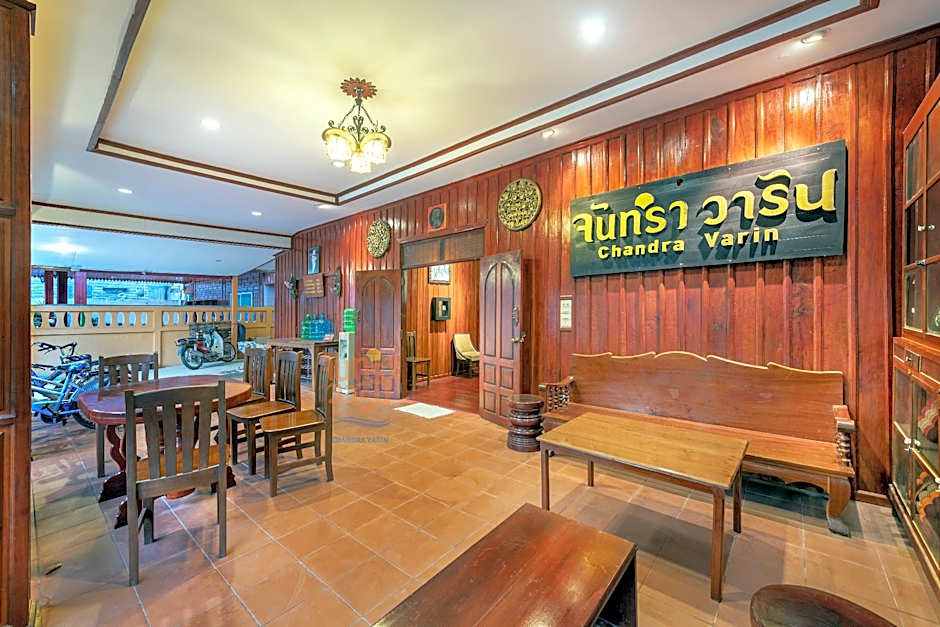 Chandra Varin Hometel