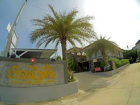 Thaihouse hotel & resort hatyai.