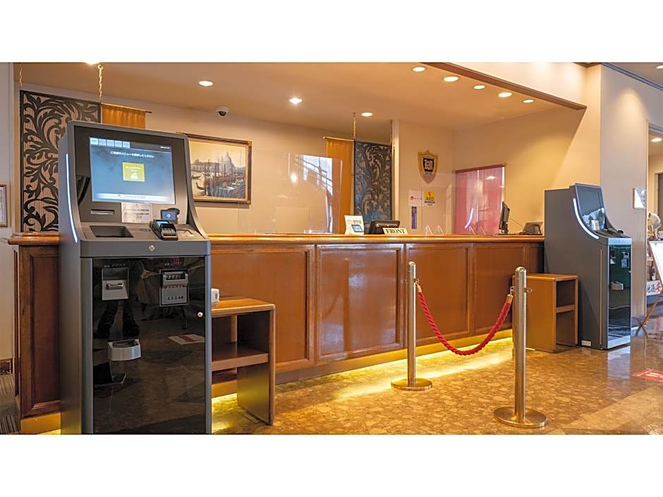 Hotel Grandmer Sankaisou