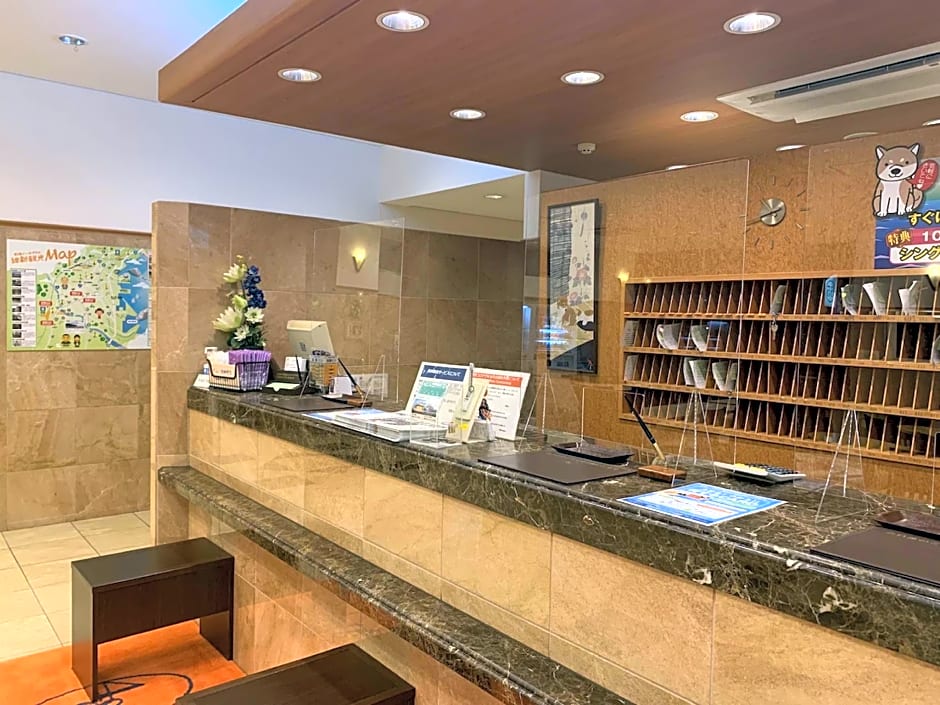 Toyoko Inn Kagoshima Temmonkan No.1