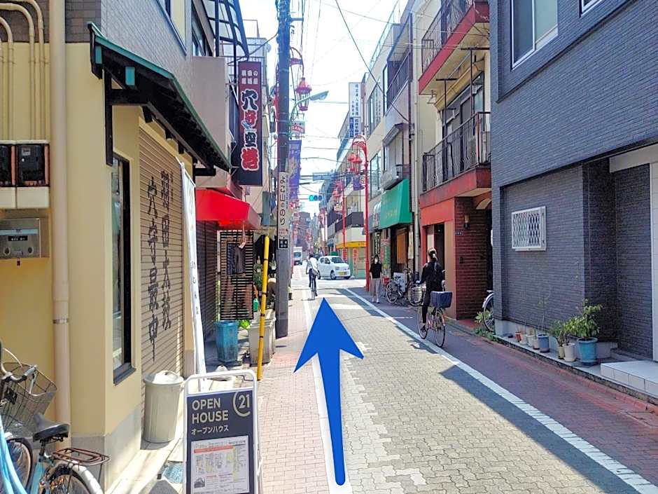 APA Hotel Haneda Anamoriinari Ekimae