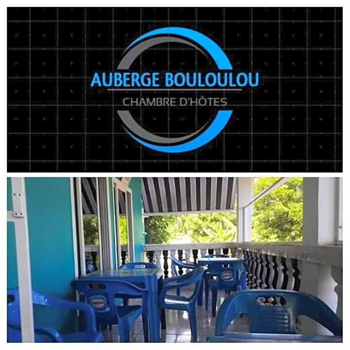 Auberge bouloulou( inter djasmire )