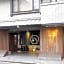 Ryokan Ryokufuso