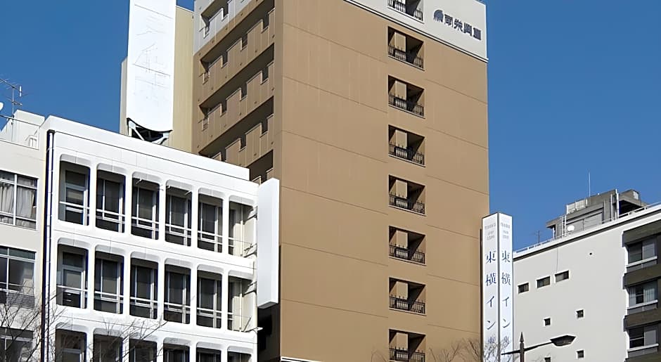 Toyoko Inn Shimonoseki Kaikyo yume tower Mae