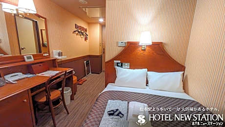 Economy Double Room - Non-Smoking