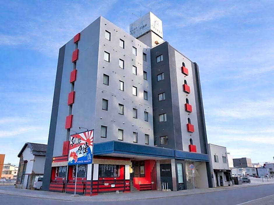 Hotel Palude Kushiro