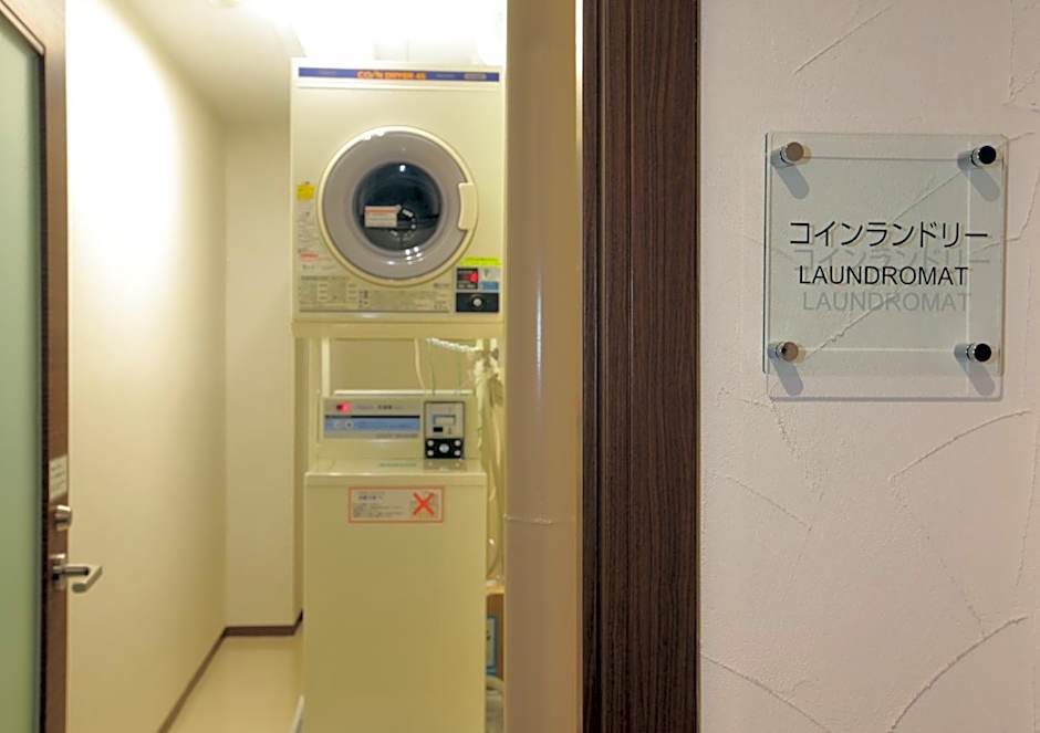 Odakyu Station Hotel Hon-Atsugi