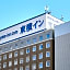 Toyoko Inn Yokohama Shinkoyasu Ekimae