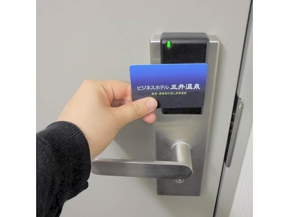 Business Hotel Goi Onsen - Vacation STAY 78233v