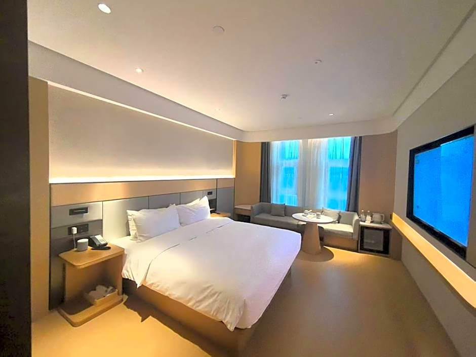 Ji Hotel Huai'an Bochishan Park