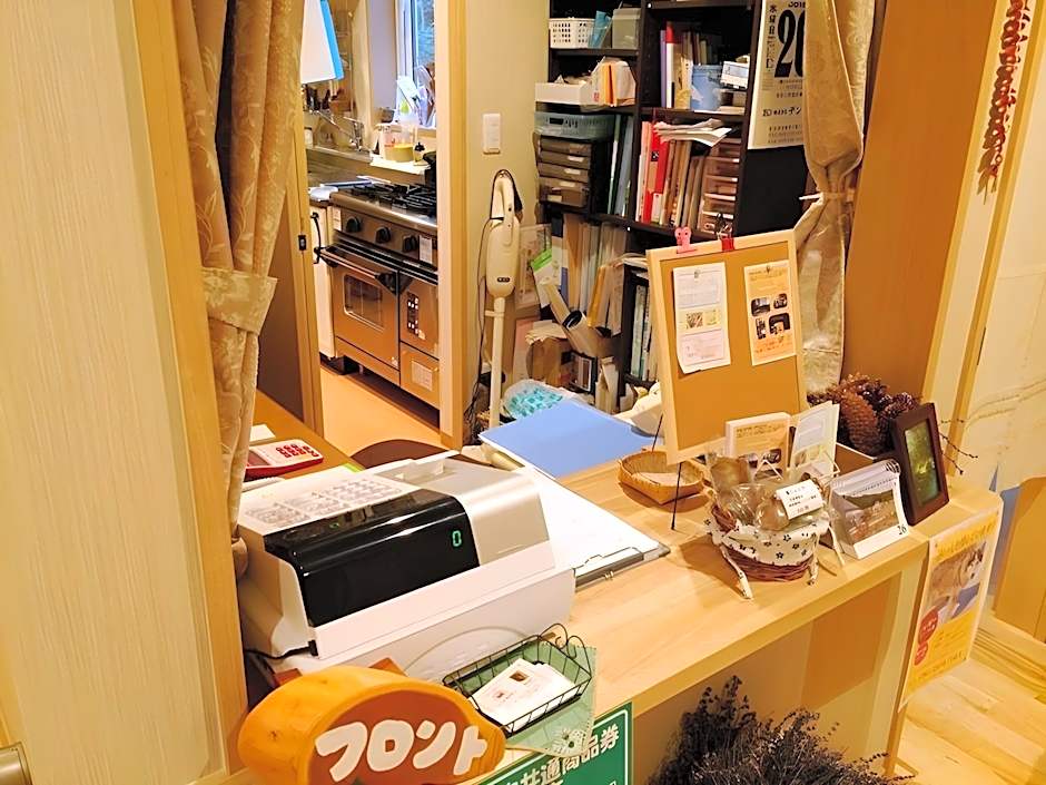 Pension Itsuka Furano e