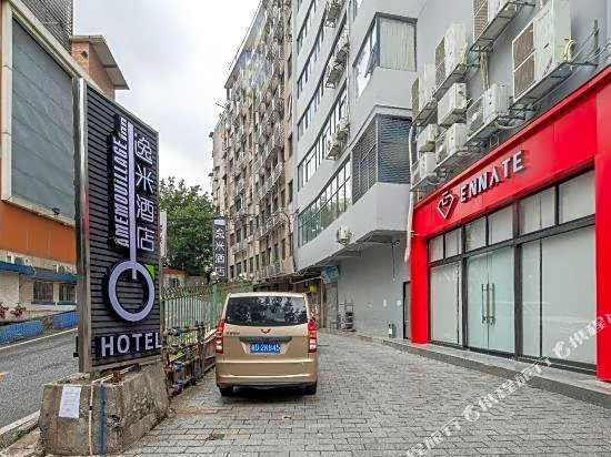 Yimi Hotel (Guangzhou Yuexiu Park Xiaobei Metro station)
