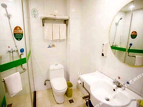 GreenTree Alliance Lianyungang Guannan County Remin Road Branch