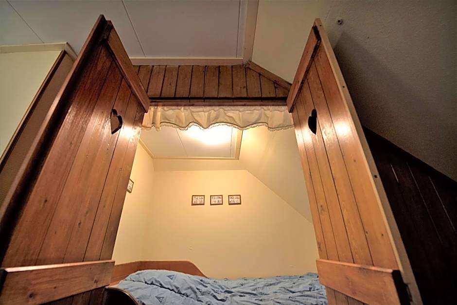 Hostel Herberg de Esborg Scheemda