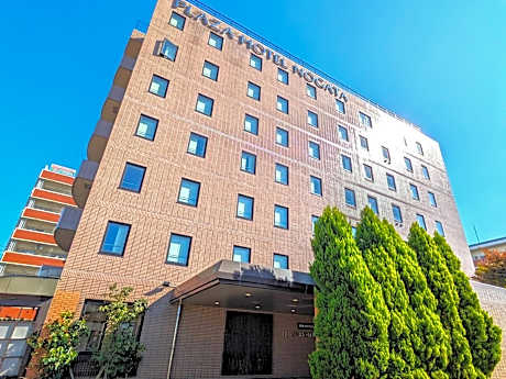 Plaza Hotel Nogata