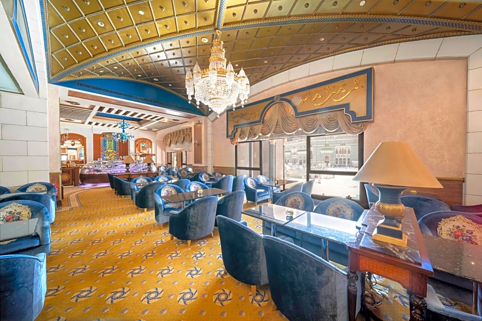 Dar Al Tawhid Intercontinental Makkah By IHG