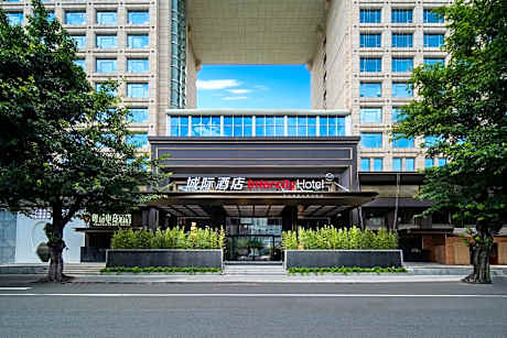 Intercity Hotel Guangzhou East Railway Station