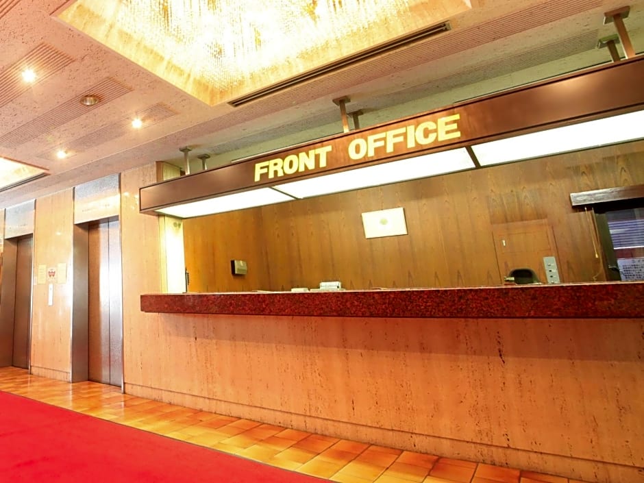 Niigata Station Hotel