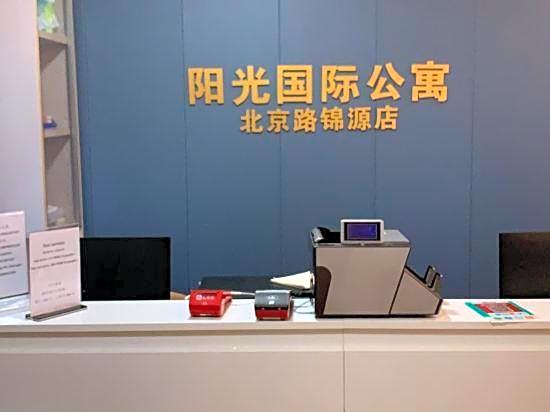 Sunny International Apartment (Beiiing Road Jinyuan Branch)