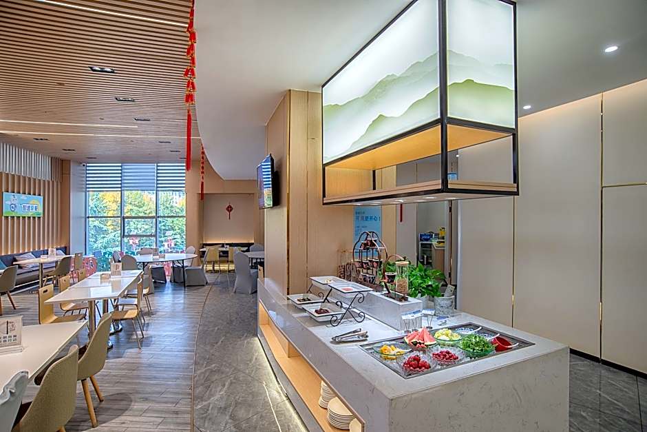 Holiday Inn Express Taian City Center By IHG