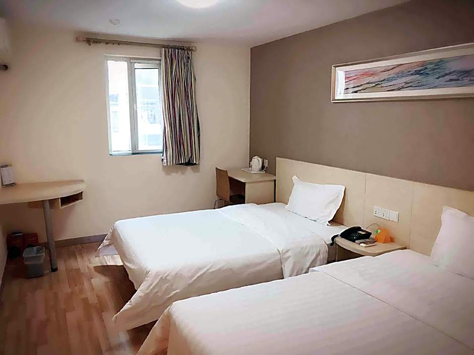 7Days Inn Wuhan Wuda Guangbudun Subway Station