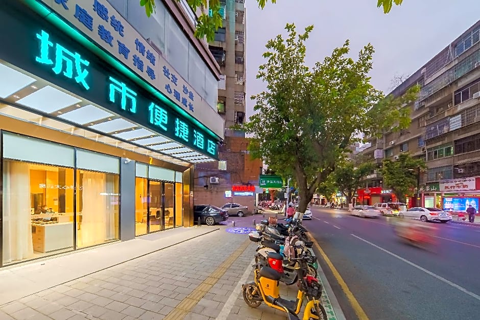 City Comfort Inn Shaoguan Fengcailou Pedestrian Street Beijiang Middle School