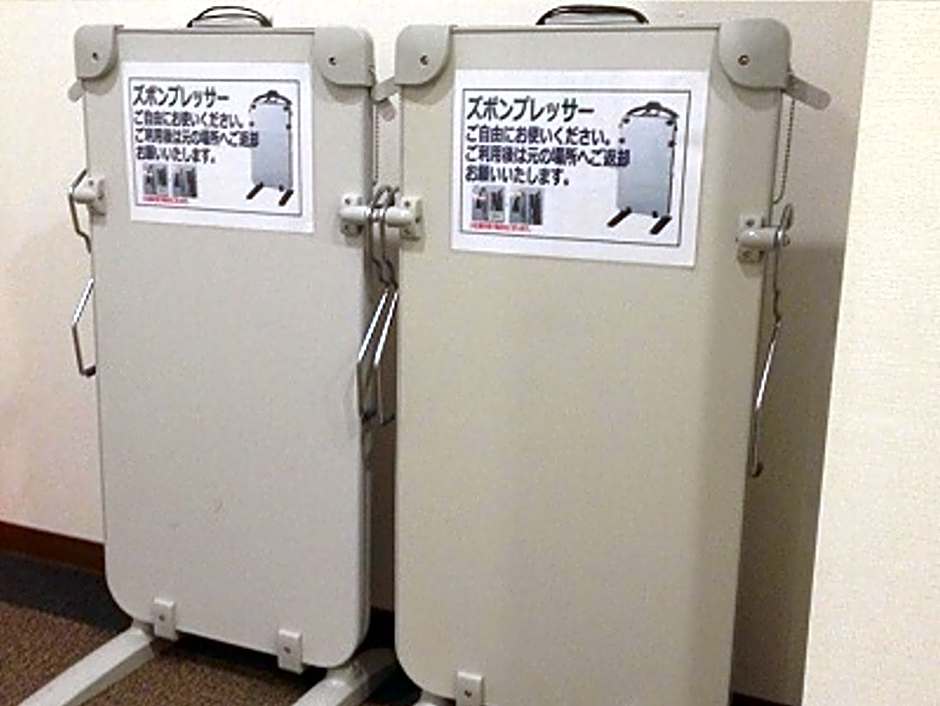 Hotel Livemax Himeji Ekimae