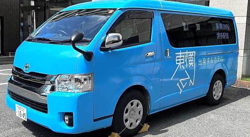 Toyoko Inn Hakata-Eki Minami