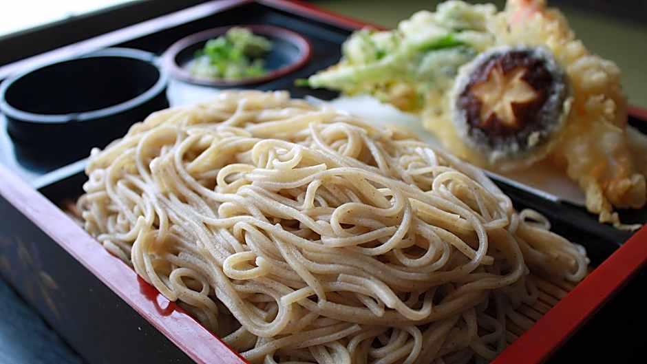 Miyamoto-No-Yu