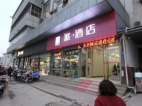 Pai Hotel Xuzhou Railway Station