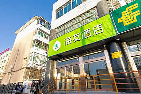 Hi Inn Taiyuan Jianshe North Road Taitie Plaza