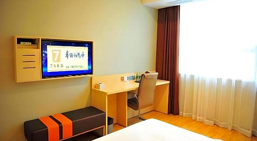 7 Days Premium Chongqing Da Zu Hong Sheng Square Branch