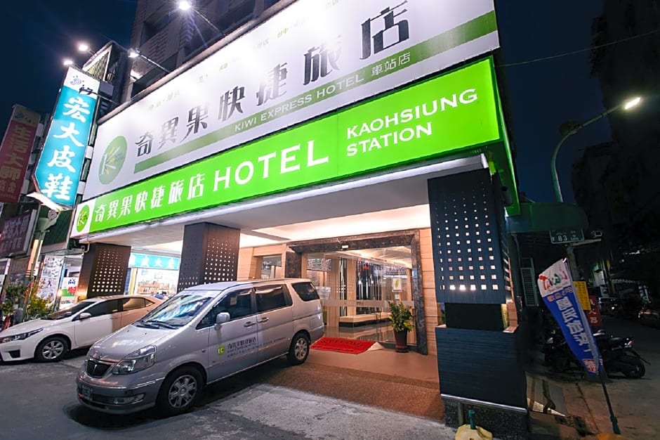 Kiwi Express Hotel - Kaohsiung Station